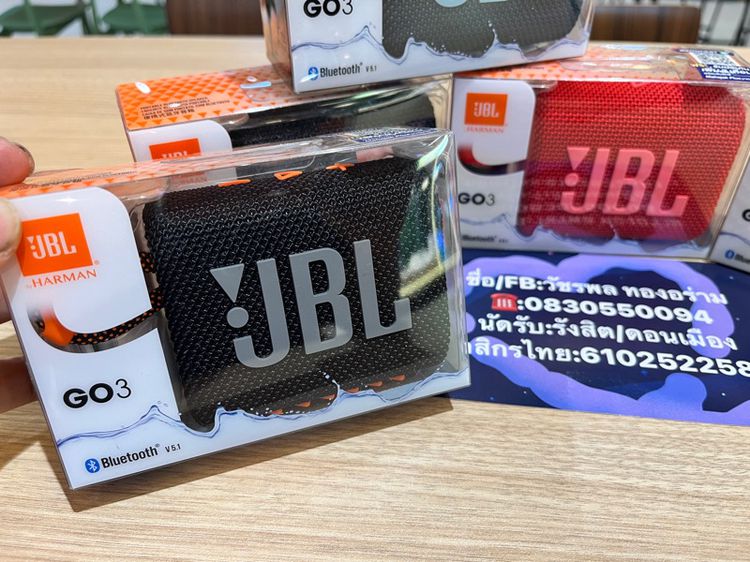 JBL Go3 ของใหม่ มือ1 -ประกันมหาจักร 1ปี3เดือน- -มือ1 ไม่เคยผ่านการใช้งาน- รูปที่ 3