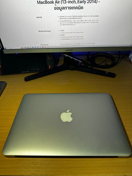 MacBook Air 2014 รูปที่ 3