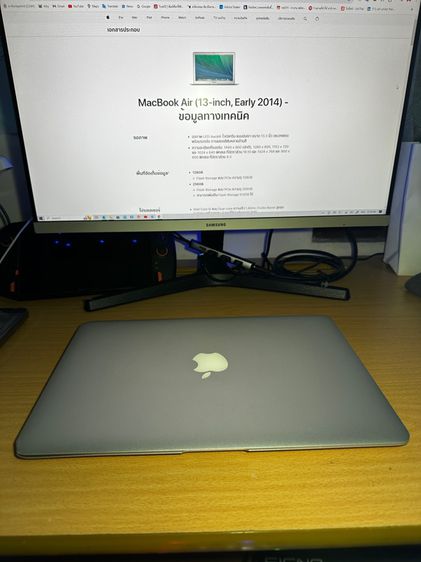MacBook Air 2014 รูปที่ 6