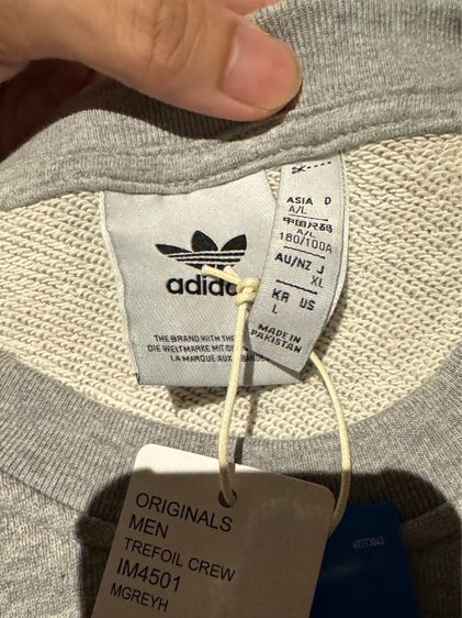 Adidas เสื้อกันหนาวคอกลมสีเทา รูปที่ 2