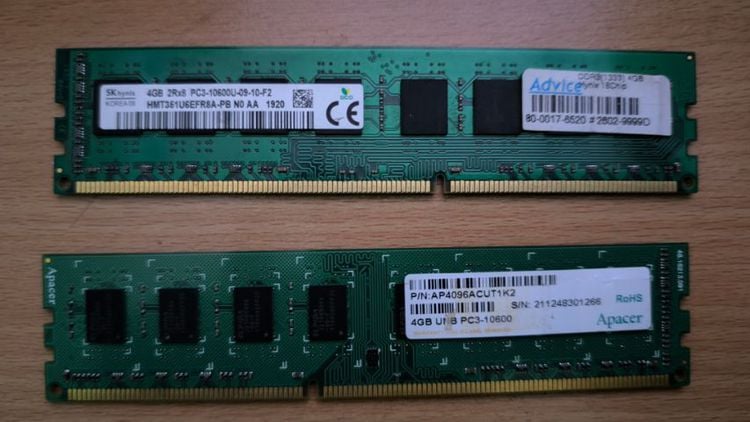 อื่นๆ Ram DDR3 8GB(4x2) 1333