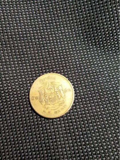 เหรียญไทย เหรียญ25 สต 50 สต 10 สต ราคาสูง