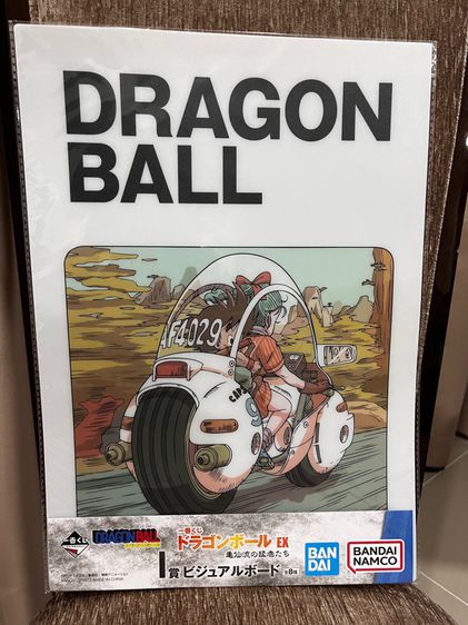 คละลาย Poster โปสเตอร์แข็ง แบบใส ลิขสิทธิ์แท้ ญี่ปุ่น Drangon Ball ขนาด 30 x 43 Cm. รูปที่ 3