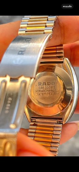 RADO Diastar Automatic 11 พลอย นาฬิกาข้อมือผู้ชาย 2กษัตริย์ รุ่น R12408633 - สีเงิน รูปที่ 9