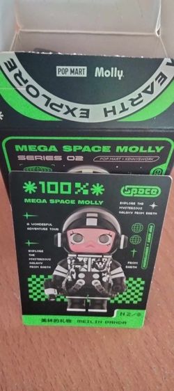 Art Toy    Mega space Molly  v.2 , The monsters  misckief diary รูปที่ 3