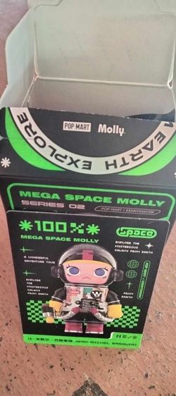 Art Toy    Mega space Molly  v.2 , The monsters  misckief diary รูปที่ 4