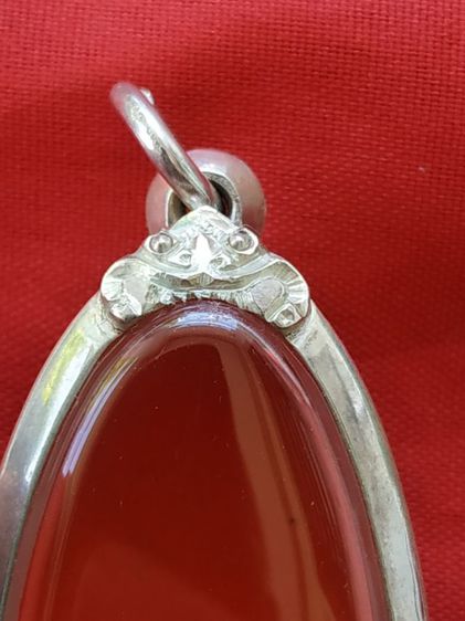 ตลับเงิน รูปที่ 9