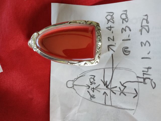 ตลับเงิน รูปที่ 15