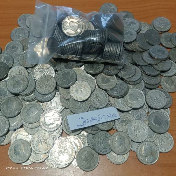 เหรียญไทย เหรียญ 1 บาทครุฑปี 2517