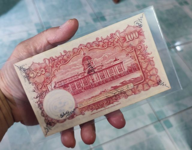 ธนบัตรแบบที่ 9 รุ่นที่ 2 ผลิตน้อย ( เภา , ส.) รูปที่ 2