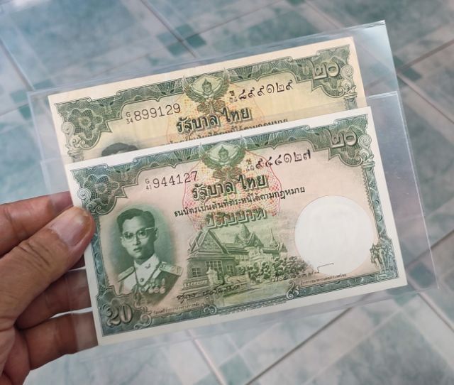 ธนบัตรไทย ธนบัตรแบบที่ 9 ( สุนทร , ป๋วย ) ลายเซ็นใหญ่