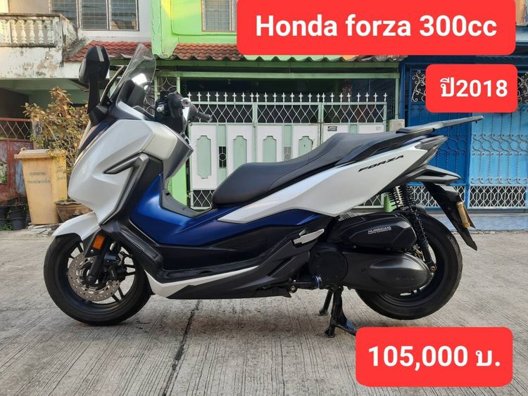 2018 Honda forza300cc