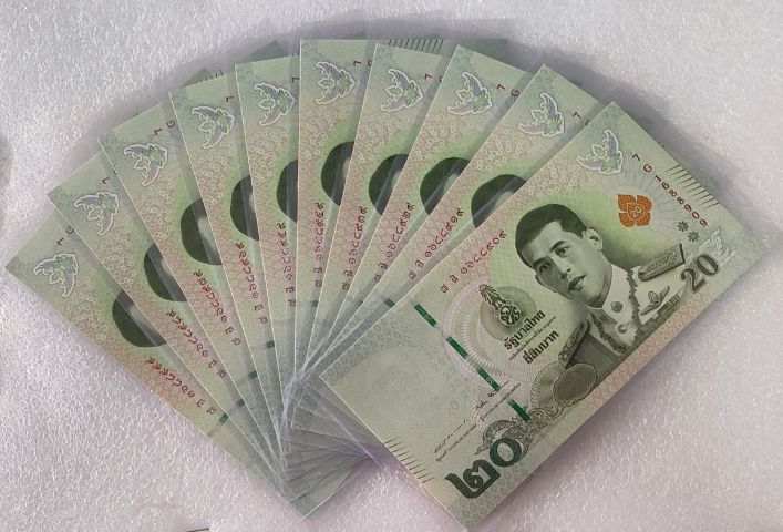 ธนบัตรแบบที่ 17 เลขมงคล ( 168-9 ) รูปที่ 2