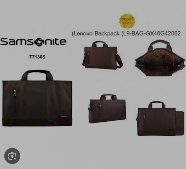 กระเป๋าโน๊ตบุ๊ค Samsonite ใหม่ แท้ รูปที่ 9