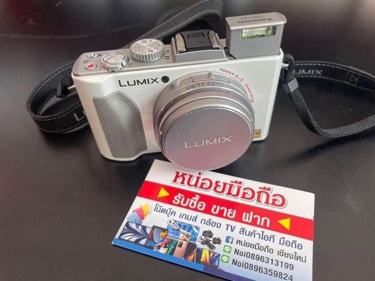 กล้อง DSLR ไม่กันน้ำ LUMIX Panasonic DMC-LX5
