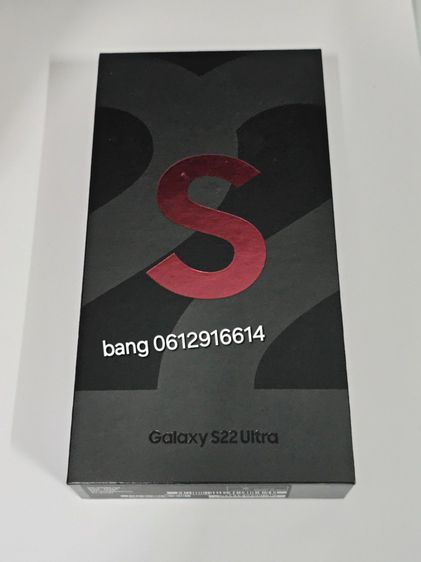 Samsung Galaxy S22 Ultra 256g