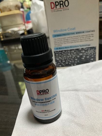 น้ำยาเคลือบแก้ว DPRO ติดทนนาน 120 วัน น้ำยาแท้จากญี่ปุ่น ขนาด 20 มล
