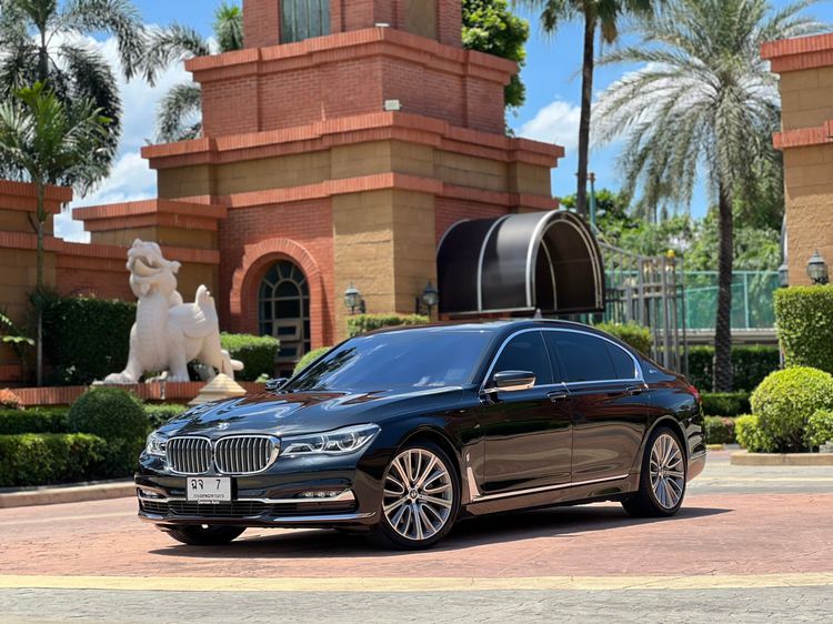 2018 BMW 740Le xDrive Pure Excellence
