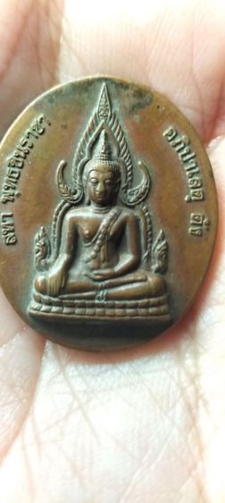 เหรียญพระพุทธชินราชหลวงปู่หมุน รูปที่ 3