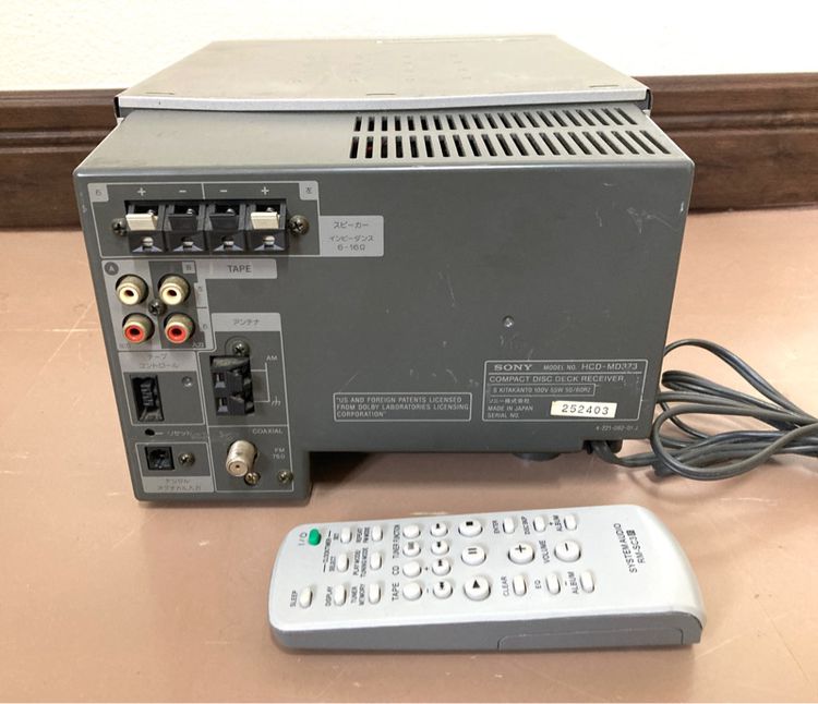 SONY HCD-MD373 พร้อมรีโมทเพิ่มลดเสียง เล่นวิทยุ(คลื่นสั้น)เล่น MD เล่นCD และต่อเป็นขยายได้ ไฟ 100 V เครื่องญี่ปุ่น  รูปที่ 6
