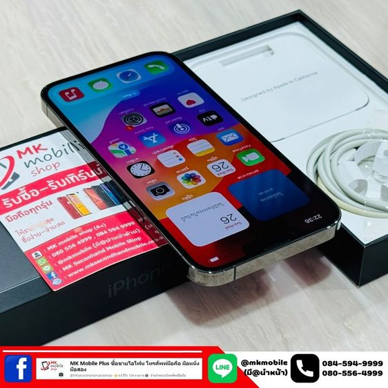 🔥 Iphone 13 Pro 128GB สีดำ ศูนย์ไทย 🏆 สภาพนางฟ้า เบต้าแบต 86 🔌 อุปกรณ์ครบกล่อง 💰 เพียง 23990 รูปที่ 5