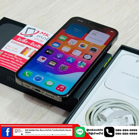 🔥 Iphone 13 Pro 128GB สีดำ ศูนย์ไทย 🏆 สภาพนางฟ้า เบต้าแบต 86 🔌 อุปกรณ์ครบกล่อง 💰 เพียง 23990 รูปที่ 6