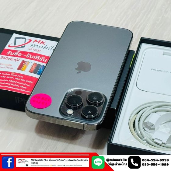 🔥 Iphone 13 Pro 128GB สีดำ ศูนย์ไทย 🏆 สภาพนางฟ้า เบต้าแบต 86 🔌 อุปกรณ์ครบกล่อง 💰 เพียง 23990 รูปที่ 8