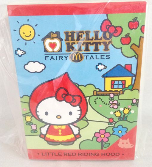 McDonald's Hello Kitty Fairy Tales รูปที่ 4