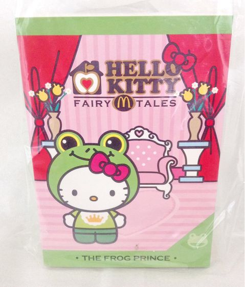 McDonald's Hello Kitty Fairy Tales รูปที่ 8
