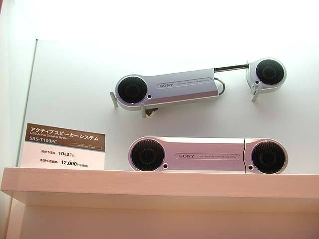 Sony SRS-T100PC Usb Active Speaker มือสองจากญี่ปุ่น ราคา690บาท รวมส่งเอกชน
