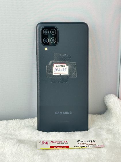 Samsung Galaxy A12 6.5" (AN2228)
