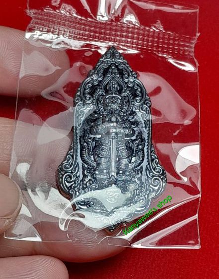 เหรียญท้าวเวสสุวรรณ รุ่น คลังสมบัติ หลวงพ่อพัฒน์ วัดห้วยด้วน จ.นครสวรรค์ ปี 2562 รูปที่ 4