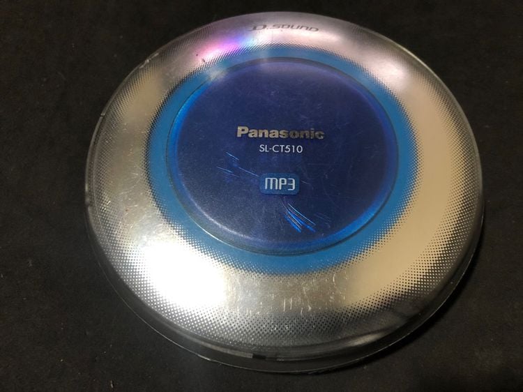 Panasonic cd walkman SL CT510