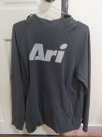 Ari hoodie