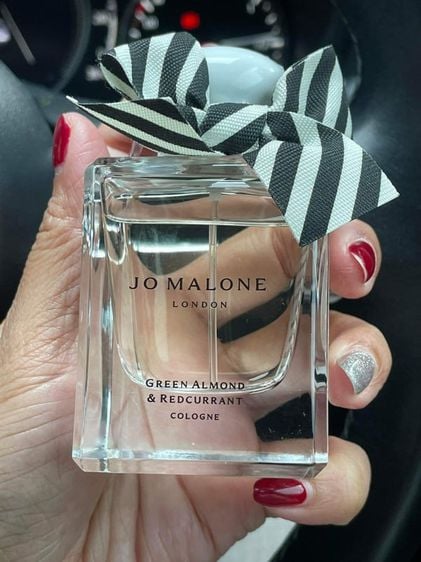 Jo Malone Green Almond and redcurrent 50 ml 