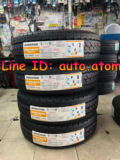 ขายล้อกะทะผ่า BEST WHEEL ล้อใหม่ 15 นิ้ว  รูปที่ 17