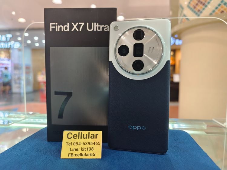 Oppo Find X7 Ultra 512GB สภาพสวยมาก ครบกล่อง