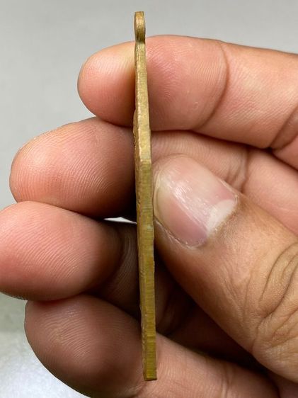 เหรียญหลวงพ่อพิบูลย์ รูปที่ 3