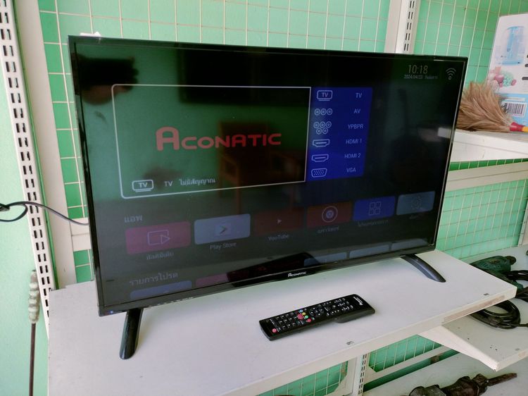 LED TV Aconatic 32" ราคา 1800 บาท
