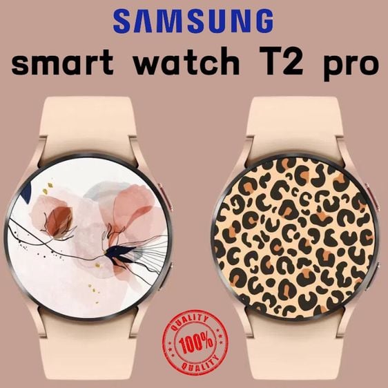 นาฬิกา Smartwatch Galaxy