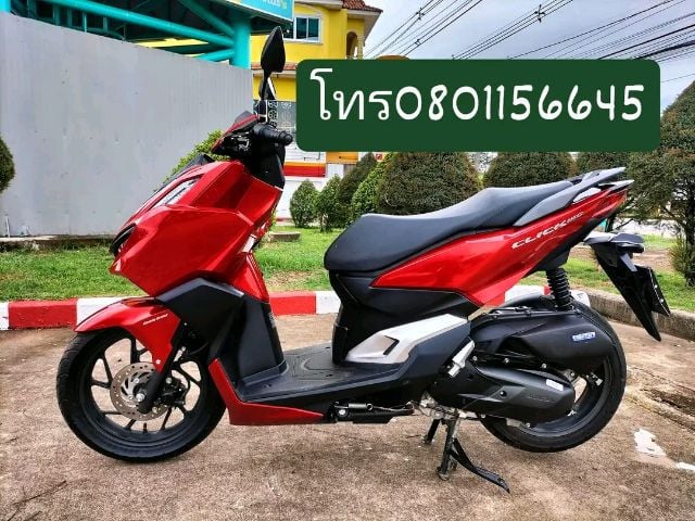 Honda 2023 Click160