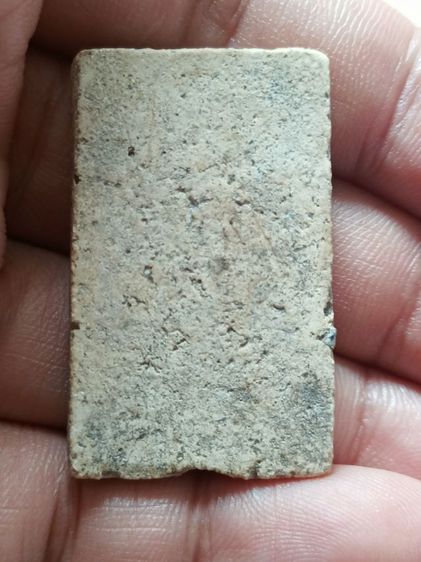 พระสมเด็จ วัดระฆัง พิมพ์ใหญ่ เก่ามาก รูปที่ 2