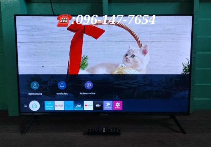 SAMSUNG 4K Crystal UHD Smart TV 43 นิ้ว