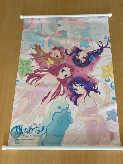 Anime Nagi no Asukara tapestry 