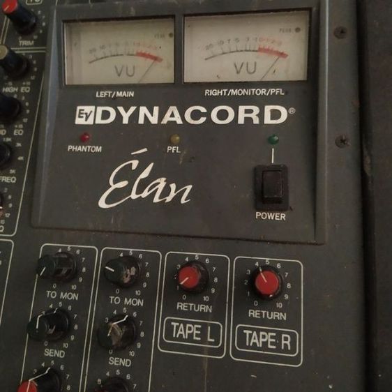 2 ตัว Dynacord elan mixer ขายราคารวม 5000 บาท