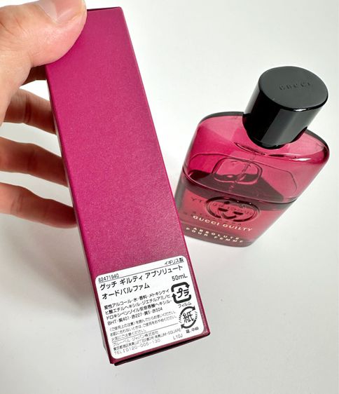 Gucci Guilty Absolute Pour Femme Eau De Parfum Spray 50ml รูปที่ 8