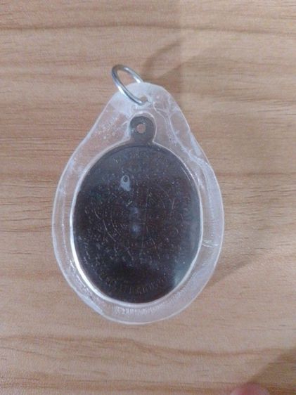 หลวงปู่ละมัย วัดอรัญญิกาวาส แท้ ปี2537 เสริมโชคลาภ การงาน การเงิน แคล้วคลาด ปลอดภัย เมตตามหานิยมครับ รูปที่ 6