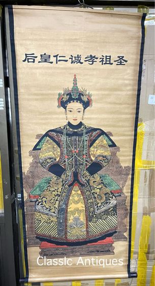 ภาพฮ่องเต้ คังซี และฮองเฮาสะสมA4 รูปที่ 5