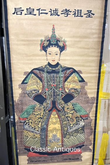 ภาพฮ่องเต้ คังซี และฮองเฮาสะสมA4 รูปที่ 6
