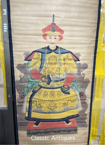 ภาพฮ่องเต้ เต้ากวง และฮองเฮาสะสมA8 รูปที่ 3